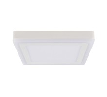 Точечный светильник Altair A7724PL-2WH Arte Lamp