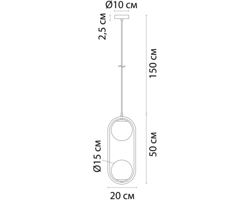 Подвесной светильник Matisse A7745SP-2AB Arte Lamp