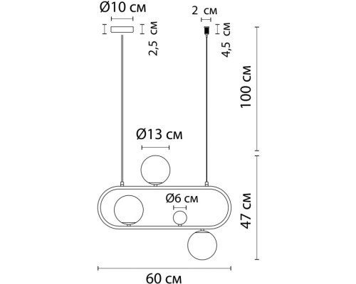 Подвесной светильник Matisse A7745SP-3AB Arte Lamp