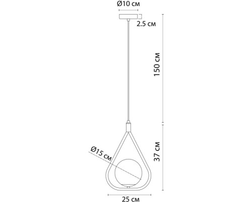 Подвесной светильник Matisse A7764SP-1AB Arte Lamp