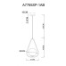 Подвесной светильник Matisse A7765SP-1AB Arte Lamp