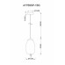 Подвесной светильник Cody A7769SP-1BC Arte Lamp