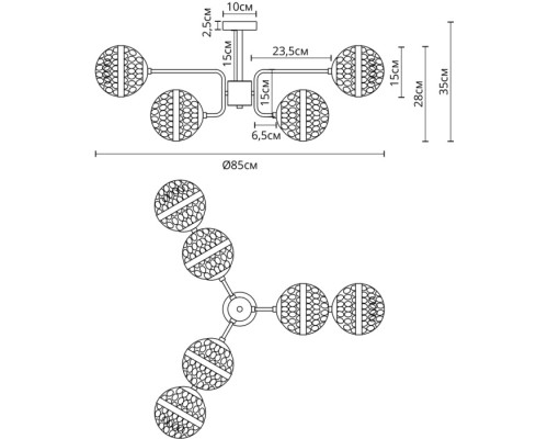 Потолочная люстра Delacrua A7770PL-6PB Arte Lamp