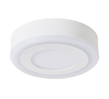 Точечный светильник Antares A7806PL-2WH Arte Lamp