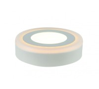 Точечный светильник Antares A7809PL-2WH Arte Lamp