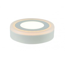 Точечный светильник Antares A7809PL-2WH Arte Lamp