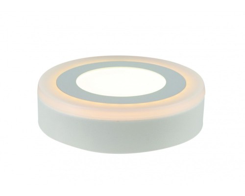 Точечный светильник Antares A7809PL-2WH Arte Lamp