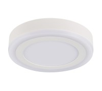 Точечный светильник Antares A7816PL-2WH Arte Lamp