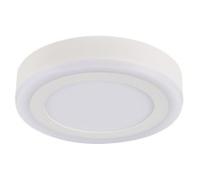 Точечный светильник Antares A7816PL-2WH Arte Lamp