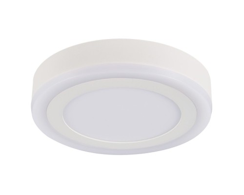 Точечный светильник Antares A7816PL-2WH Arte Lamp