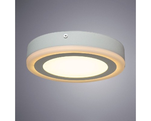 Точечный светильник Antares A7816PL-2WH Arte Lamp