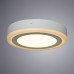 Точечный светильник Antares A7816PL-2WH Arte Lamp