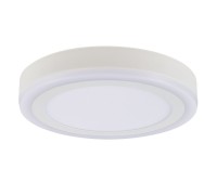 Точечный светильник Antares A7824PL-2WH Arte Lamp