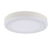 Точечный светильник Antares A7824PL-2WH Arte Lamp