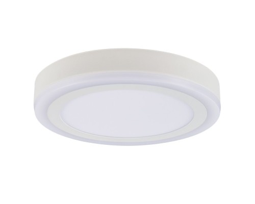 Точечный светильник Antares A7824PL-2WH Arte Lamp