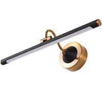 Подсветка для картин Sol A7908AP-1BK Arte Lamp