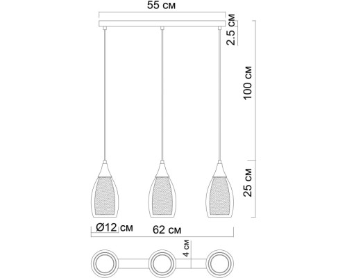Подвесной светильник Barry A7951SP-3GO Arte Lamp