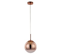 Подвесной светильник Jupiter Copper A7961SP-1RB Arte Lamp