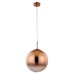 Подвесной светильник Jupiter Copper A7963SP-1RB Arte Lamp