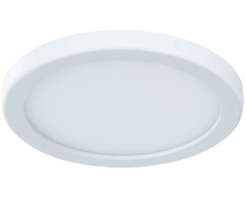 Потолочный светильник Mesura A7971PL-1WH Arte Lamp