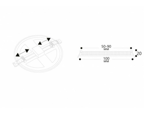 Потолочный светильник Mesura A7971PL-1WH Arte Lamp