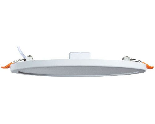 Потолочный светильник Mesura A7971PL-1WH Arte Lamp