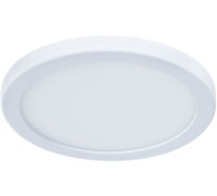 Потолочный светильник Mesura A7973PL-1WH Arte Lamp