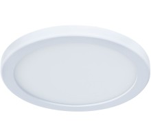 Потолочный светильник Mesura A7973PL-1WH Arte Lamp