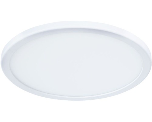 Потолочный светильник Mesura A7975PL-1WH Arte Lamp