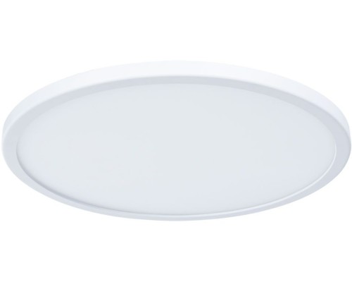 Потолочный светильник Mesura A7976PL-1WH Arte Lamp