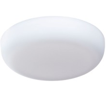 Потолочный светильник Prior A7981PL-1WH Arte Lamp
