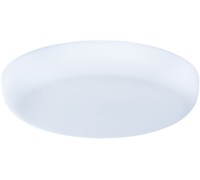 Потолочный светильник Prior A7982PL-1WH Arte Lamp