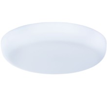 Потолочный светильник Prior A7982PL-1WH Arte Lamp