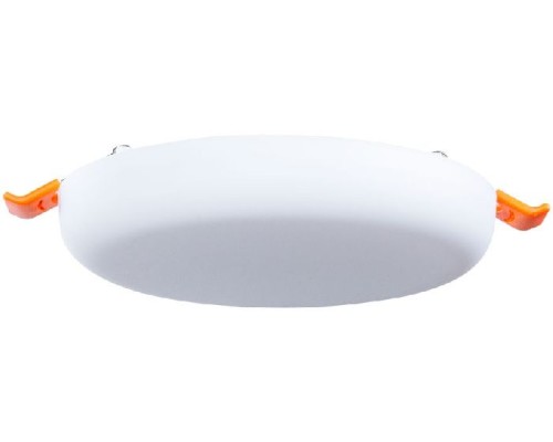 Потолочный светильник Prior A7982PL-1WH Arte Lamp