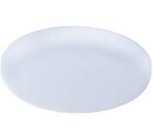 Потолочный светильник Prior A7983PL-1WH Arte Lamp