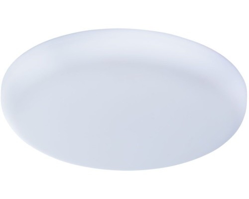 Потолочный светильник Prior A7983PL-1WH Arte Lamp