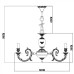 Подвесная люстра Luisa A8020LM-8WG Arte Lamp