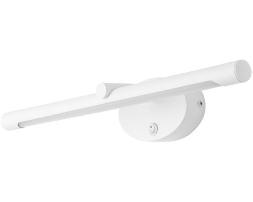 Светильник настенный Ronnie A8025AP-1WH Arte Lamp