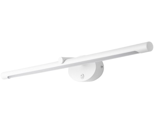 Светильник настенный Ronnie A8027AP-1WH Arte Lamp