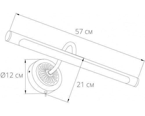 Светильник настенный Chianti A8046AP-1PB Arte Lamp