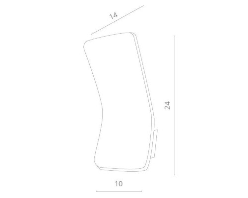 Настенный светильник уличный Scorcio A8053AL-1WH Arte Lamp