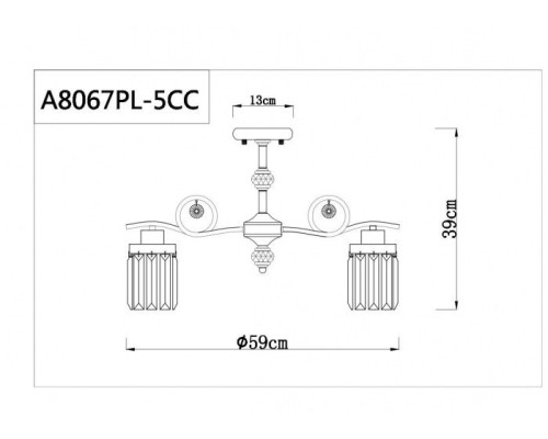 Потолочная люстра Sophie A8067PL-5CC Arte Lamp
