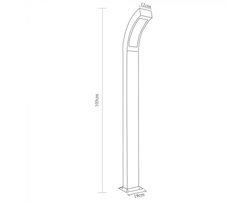 Наземный светильник Inchino A8101PA-1GY Arte Lamp