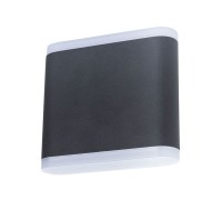 Настенный светильник Lingotto A8153AL-2BK Arte Lamp