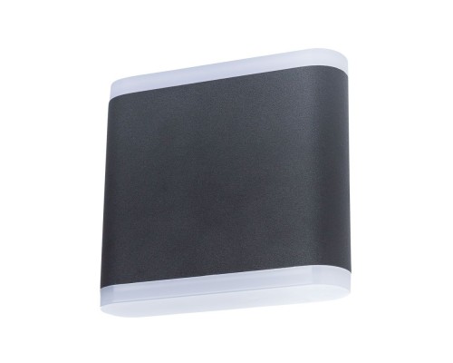 Настенный светильник Lingotto A8153AL-2BK Arte Lamp
