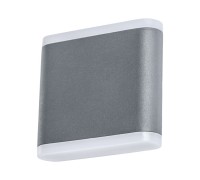 Светильник Lingotto A8153AL-2GY Arte Lamp