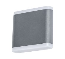 Светильник Lingotto A8153AL-2GY Arte Lamp