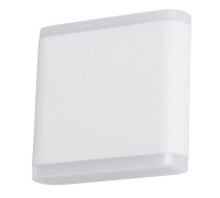 Светильник Lingotto A8153AL-2WH Arte Lamp