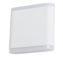 Светильник Lingotto A8153AL-2WH Arte Lamp