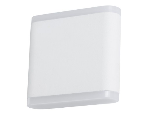 Светильник Lingotto A8153AL-2WH Arte Lamp